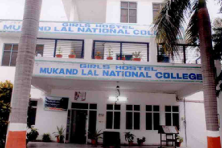campus-view
